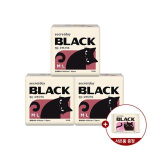 블랙 입오버 중대형 6P 3팩+블랙 중형2P증정l