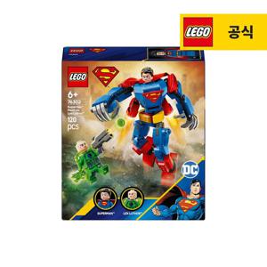 슈퍼히어로 DC 76302 슈퍼맨 로봇 대 렉스 루터