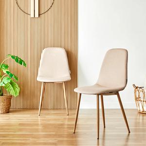 키에티 패브릭 체어 베이지