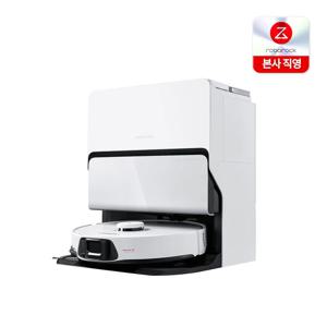 [리퍼] S8 Max Ultra 로봇청소기