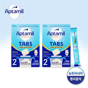 [해외] 압타밀 이지탭스 2단계 EASY TABS 간편분유 (21스틱) x 2박스