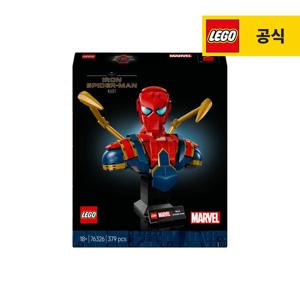 슈퍼히어로 마블 76326 아이언 스파이더맨 흉상