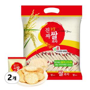 진짜 쌀과자 원형 650g 2개  찹쌀을 넣어 더 바삭하게