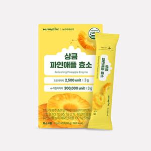 상큼 파인애플 효소(3g x 30포) 1개월분