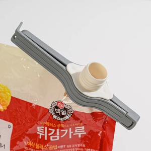 롬에이 루핏 뚜껑 밀봉집게 봉투 밀폐 마개 보관 캡