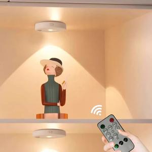 씨센  자석부착 충전식 리모컨 무선 조명 센서등