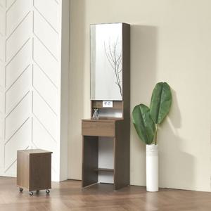 베이 서랍형 콘솔 긴 거울 스탠드 콘센트 틈새 화장대 400