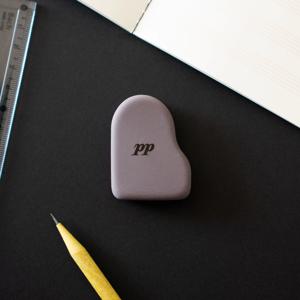 피아니시모 지우개