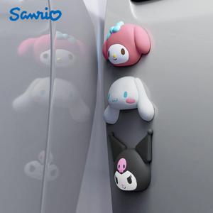 산리오 차량 문콕방지 패드 도어가드 손잡이 스티커 범퍼가드 꾸미기