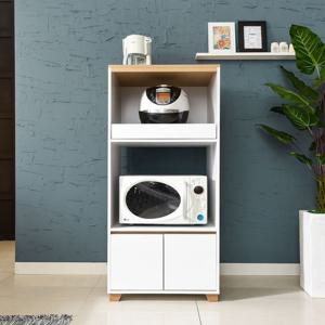 디퍼 광파오븐 수납 밥솥다이 렌지대 높은 600