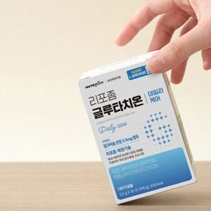 리포좀 글루타치온 데일리케어 (3.2g x 30포)