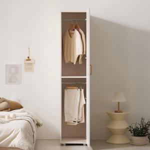 플루토 옷장 1인용 400 키높이장 미니 행거형 옷장 작은방