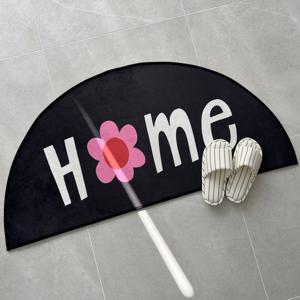 Home 극세사 반원러그 현관 매트 귀여운 아이방 침실 인테리어