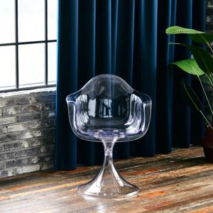 고스트 립 암체어