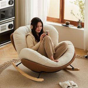 [해외] 1인 편한 흔들의자 안락의자 빈백소파 인테리어의자