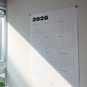 2026년 한장달력 큰 1년 포스터 달력 연력 낱장캘린더 벽걸이 플래너 캘린더
