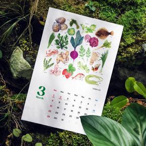 2026 제철 음식 달력 제철달력 캘린더 냉장고 달력