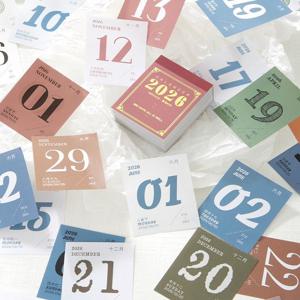 2026년 달력 낱장달력 미니달력 뜯어쓰는달력