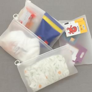 여행용 반투명 방수 파우치 슬라이더 지퍼백 지퍼팩 고리형 화장품 브러쉬 캐리어 수납 정리