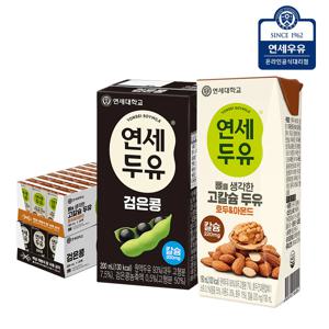 연세 검은콩 두유 200ml*24팩 + 뼈 고칼슘 두유 호두아몬드 24팩 (총48팩)