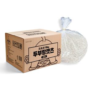맥스 1BOX 두부모래 44L 대용량 9kg 16kg 18kg 벌크팩 가는입자 고양이 모래