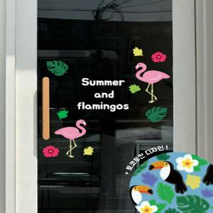 여름 써머 홍학 트로피칼 토코투칸 창문 유리 거울 매장 꾸미기 포인트 스티커(소/중/대)