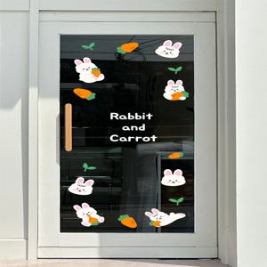 토끼 당근 인테리어 창문 유리 거울 매장 아이방 꾸미기 포인트 스티커(소/중/대)