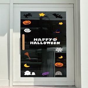 할로윈 소품 인테리어 창문 유리 거울 매장 아이방 핸드폰 꾸미기 포인트 스티커(소/중/대)