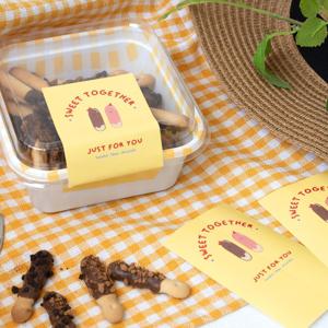 수제 초콜릿 빼빼로 만들기 DIY 세트 알콩달콩