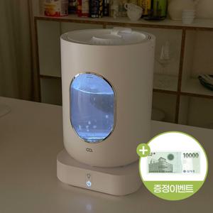 글라스팀3.8L대용량 유리 글라스 스텐 온열 살균 물멍 가열식가습기