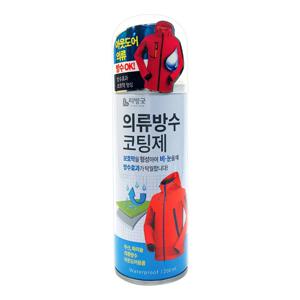 의류방수 코팅제 200ml 섬유발수제 아웃도어