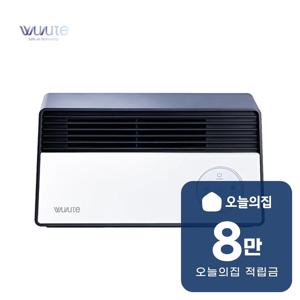 [렌탈] 부루테 데이 공기살균기 10평형 33m2 (차콜그레이) DAY_차콜그레이