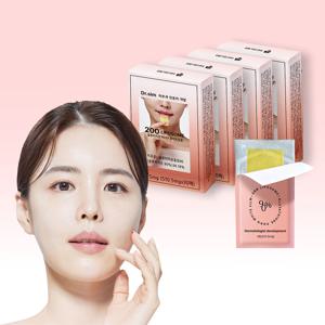 닥터심 200 리포좀 글루타치온 PDRN 화이트 필름 30매 4박스 (총120매)