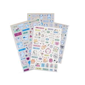 다꾸스티커 귀여운 댕댕이 냥냥이 스티커 다이어리 꾸미기