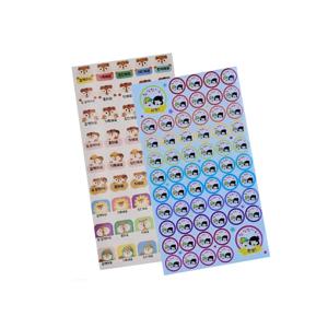 칭찬스티커 참잘했어요 스티커 폰꾸 다꾸 폴꾸