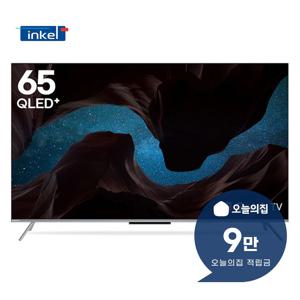[렌탈] UHD 스마트 TV 65인치 165cm (블랙) SQG650SW