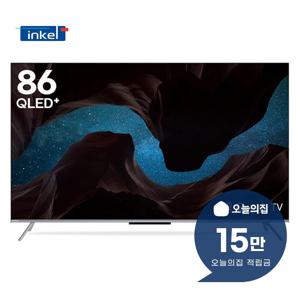 [렌탈] UHD 스마트 TV 86인치 218cm (블랙) SQG860SW