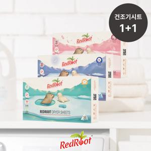 1+1 향이 지속되는 정전기 방지 시트형 섬유유연제 아기 건조기시트 드라이시트 50매