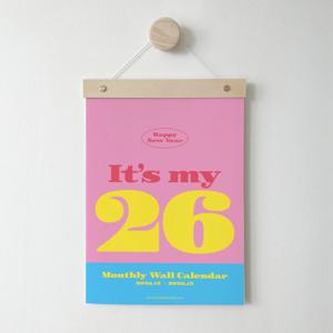 2026 우드 벽걸이 달력 캘린더 플래너 음력달력 컬러감성 레트로