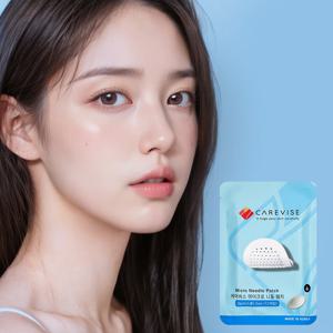 마이크로 니들패치 스팟 눈밑 눈가 여드름 트러블 팔자주름 패치 1세트 (12개입)