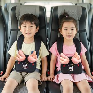 엔젤퍼피 2점식 안전벨트커버