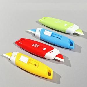 안전 커터칼 컷터 택배칼 커터날 자석 소형 칼날