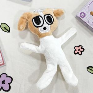 귀여운 강아지 키링 인형 가방 꾸미기 백참 열쇠고리 참 장식 액세사리 백팩 백꾸 키홀더