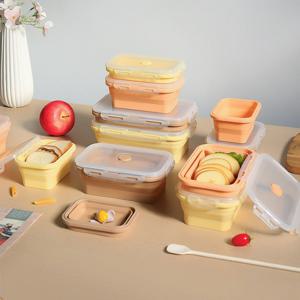 실리콘 런치박스 세트 4P 접이식 직장인 학생 전자레인지 샐러드 밀프랩 도시락통