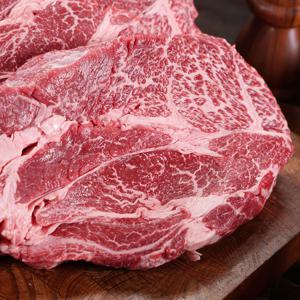 이마시야 3초 한우등심 국내산 숙성 진공포장 한우 등심