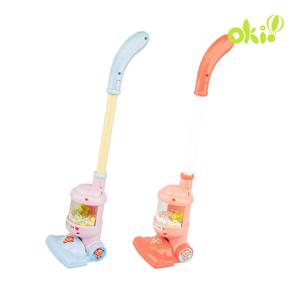 반짝반짝 미러볼 청소기 장난감 오렌지