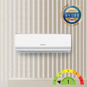 1등급 캐리어 인버터 벽걸이에어컨 NRCA061CAWWSD 전국기본설치비무료/실외기포함