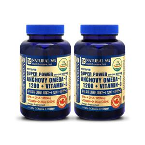 캐나다 슈퍼파워 엔초비 오메가-3 1200+비타민-D-3개월분-2병