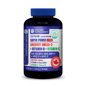 캐나다 슈퍼파워 알티지 엔초비 오메가-3 + 비타민-D + 비타민-E-3개월분-1병