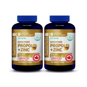 캐나다 슈퍼파워 프로폴리스+아연-6개월분-2병